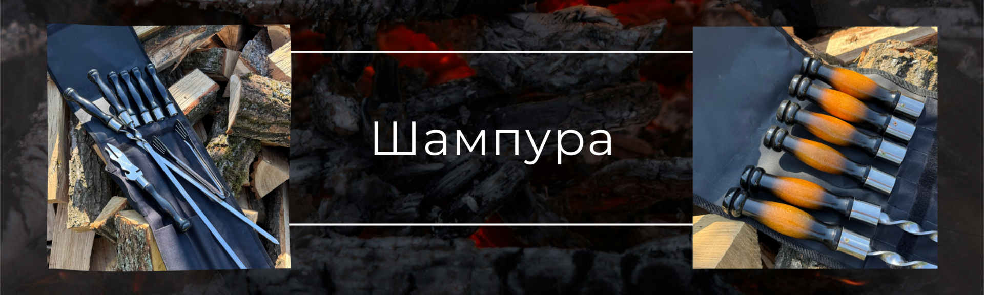 Подвійний банер 715 х 432 (1)