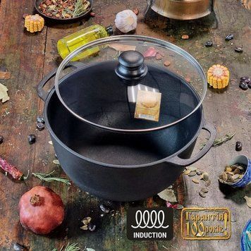 Чавунний котелок 6 л зі скляною кришкою | Maysternya (Т404С3) Т404С3 фото